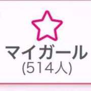 ヒメ日記 2026/05/04 03:45 投稿 ショコラ E+アイドルスクール新宿・歌舞伎町店