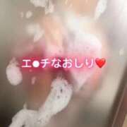 ヒメ日記 2026/03/23 17:21 投稿 かなん☆美形電マオナ狂い！ じゃむじゃむ
