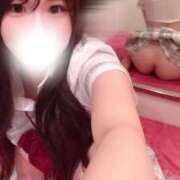 かなん☆美形電マオナ狂い！ このお尻🍑で じゃむじゃむ
