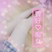 ヒメ日記 2026/03/07 11:00 投稿 りおん 変態どっとこむ～即尺痴女伝説～（木更津）