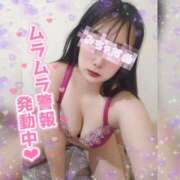 ヒメ日記 2026/03/07 18:25 投稿 りおん 変態どっとこむ～即尺痴女伝説～（木更津）