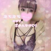 ヒメ日記 2026/03/07 21:20 投稿 りおん 変態どっとこむ～即尺痴女伝説～（木更津）