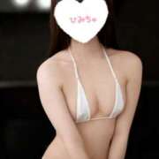 ヒメ日記 2026/04/07 16:01 投稿 遠山みお GirlsSpa（ガールズスパ）