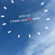 ヒメ日記 2026/03/20 15:35 投稿 雨音 ちゃんこ東大阪 布施・長田店