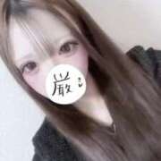 ヒメ日記 2026/03/09 16:24 投稿 乙川もも ブルーバード