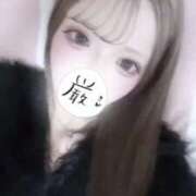 ヒメ日記 2026/03/10 14:14 投稿 乙川もも ブルーバード