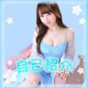 ヒメ日記 2026/03/10 12:17 投稿 神楽　ひな OLセレクション宇都宮店