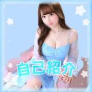 ヒメ日記 2026/04/05 19:06 投稿 神楽　ひな OLセレクション宇都宮店