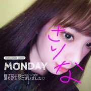 ヒメ日記 2026/03/02 23:01 投稿 紗里奈(さりな) エクレア上野御徒町　天然貴姉乳舐手淫店