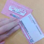 ヒメ日記 2026/03/04 19:17 投稿 紗里奈(さりな) エクレア上野御徒町　天然貴姉乳舐手淫店