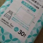 ヒメ日記 2026/03/05 09:54 投稿 紗里奈(さりな) エクレア上野御徒町　天然貴姉乳舐手淫店