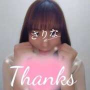 紗里奈(さりな) ♡45分Aさま♡ エクレア上野御徒町　天然貴姉乳舐手淫店