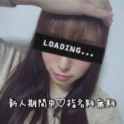 ヒメ日記 2026/03/14 18:30 投稿 紗里奈(さりな) エクレア上野御徒町　天然貴姉乳舐手淫店