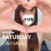 ヒメ日記 2026/03/14 19:29 投稿 紗里奈(さりな) エクレア上野御徒町　天然貴姉乳舐手淫店