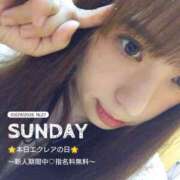 ヒメ日記 2026/03/29 16:57 投稿 紗里奈(さりな) エクレア上野御徒町　天然貴姉乳舐手淫店