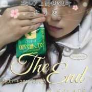 ヒメ日記 2026/04/05 06:22 投稿 紗里奈(さりな) エクレア上野御徒町　天然貴姉乳舐手淫店