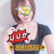 ヒメ日記 2026/08/15 12:07 投稿 りりか aroma Angel