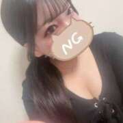 りんか 現役大学生！ おはようです🥱 ウエスト・コム