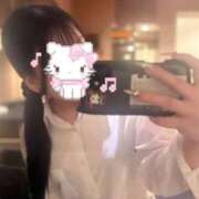 りんか 現役大学生！ しゅーーっきん💕 ウエスト・コム