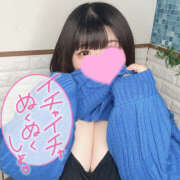 ヒメ日記 2026/03/05 16:40 投稿 ゆきな 僕らのぽっちゃリーノin越谷