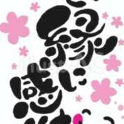 ヒメ日記 2026/03/03 01:34 投稿 らん 熟女の風俗最終章 仙台店