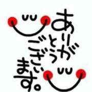 ヒメ日記 2026/03/03 12:56 投稿 らん 熟女の風俗最終章 仙台店