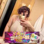 ヒメ日記 2025/05/13 16:09 投稿 南 BBW（ビッグビューティフルウーマン）