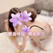 ヒメ日記 2025/06/12 17:01 投稿 南 BBW（ビッグビューティフルウーマン）