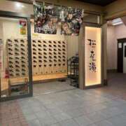 ヒメ日記 2025/07/09 00:39 投稿 南 BBW（ビッグビューティフルウーマン）