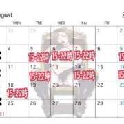 ヒメ日記 2025/07/29 15:02 投稿 南 BBW（ビッグビューティフルウーマン）