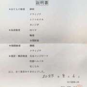 ヒメ日記 2025/08/21 16:09 投稿 南 BBW（ビッグビューティフルウーマン）