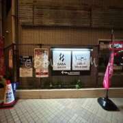 ヒメ日記 2025/09/23 20:02 投稿 南 BBW（ビッグビューティフルウーマン）