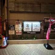 ヒメ日記 2025/09/23 20:21 投稿 南 BBW（ビッグビューティフルウーマン）