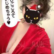 ヒメ日記 2025/12/19 13:01 投稿 南 BBW（ビッグビューティフルウーマン）