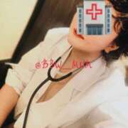 ヒメ日記 2026/01/08 20:29 投稿 南 BBW（ビッグビューティフルウーマン）