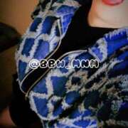 南 💋お約束時間まで待機チュ BBW（ビッグビューティフルウーマン）