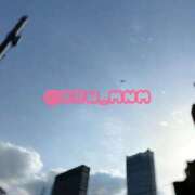 ヒメ日記 2026/04/26 16:39 投稿 南 BBW（ビッグビューティフルウーマン）