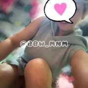南 💋約束 BBW（ビッグビューティフルウーマン）