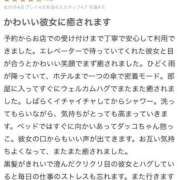 ヒメ日記 2026/04/25 17:40 投稿 美琴　せいら OLピンクコレクション