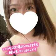 ヒメ日記 2026/03/05 21:37 投稿 じゅり S PERO PERO NINE