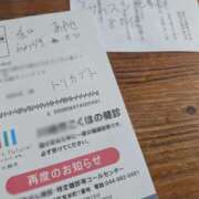 ヒメ日記 2026/10/20 13:15 投稿 水川あおい 色気あるワイフ