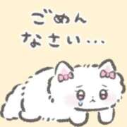ヒメ日記 2026/08/28 12:04 投稿 ひなた ゆるふわ彼女