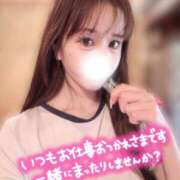 ヒメ日記 2026/03/13 20:02 投稿 白城つむぎ 水戸ソープ アイドル彼女