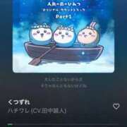ヒメ日記 2026/08/06 14:03 投稿 みる SOPHIA（ソフィア）