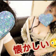 ヒメ日記 2026/03/03 09:53 投稿 みやび 逢って30秒で即尺