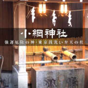 ヒメ日記 2026/03/06 14:20 投稿 みやび 逢って30秒で即尺