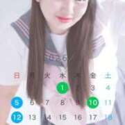 ヒメ日記 2026/03/31 20:29 投稿 ふわり(新人割5/30まで) NEO不夜城