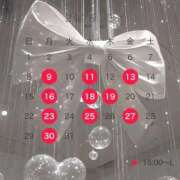 ヒメ日記 2026/03/03 13:23 投稿 『みく』 ESSENCE