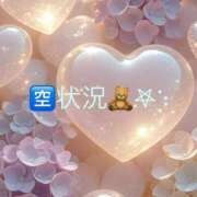 ヒメ日記 2026/09/10 11:11 投稿 のん【お椀型美乳Eカップ】 ポニーテール和歌山店