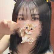 ヒメ日記 2026/03/04 13:46 投稿 いぶき 2980円（にゃんきゅっぱ）